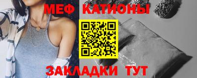 скорость Гуково