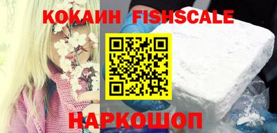 кокс Гудермес
