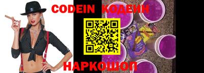 прущие крисы Гулькевичи