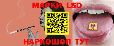 кокс Гудермес