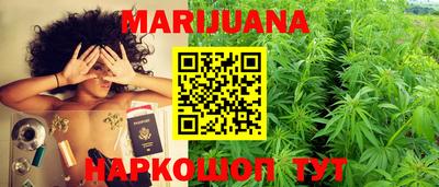 прущие крисы Гулькевичи