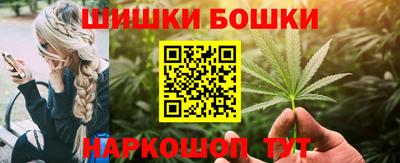 кокс Гудермес