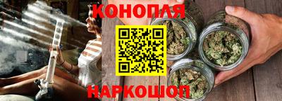 скорость Гуково