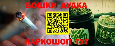 скорость Гуково