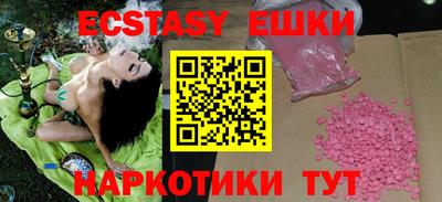 кокс Гудермес