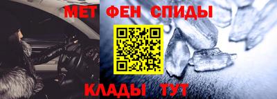 кокс Гудермес