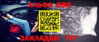 кокс Гудермес