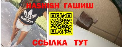 скорость Гуково