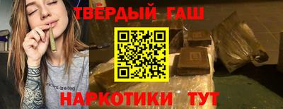 кокс Гудермес