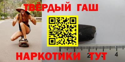 прущие крисы Гулькевичи