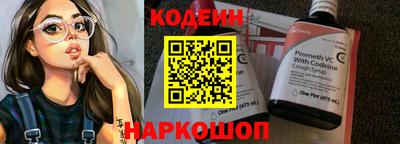 кокс Гудермес