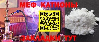 кокс Гудермес