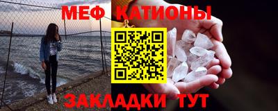 скорость Гуково