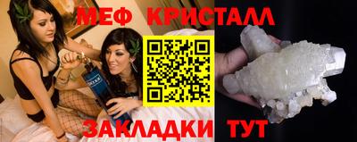 кокс Гудермес